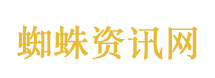 什么细节让你觉得一个人可靠